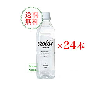 �S����������Trolox�i�g�����b�N�X�j�@�V�R�R�_�����@500ml�@1�P�[�X�i24�{����j�̂ރV���J