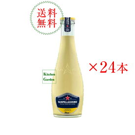 【あす楽】全国送料無料サンペレグリノ　イタリアン　スパークリングドリンク　リモナータ（レモン）　200ml　1ケース（24本入り）【輸入食品】