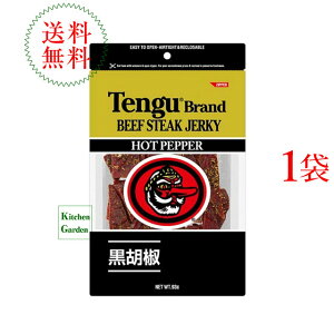 SeO r[tW[L[ zbg 93g@V@W[L[