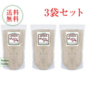全国送料無料ジェーン　クレイジーソルト　1kg　詰め替え用　3袋セット【輸入食品】【アメリカ商品】【レシピ設置あり】