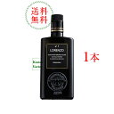 全国送料無料バルベーラ　ロレンツォNo．1　有機エキストラヴァージンオリーブオイル　D．O．P．（トラパニ産）　オリ…