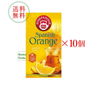 �S�����������y�V���i�z�|���p�h�[���@�X�p�j�b�V���I�����W�@20TB�@1�P�[�X�i10������j�y�A���H�i�z�y���V�s�ݒu����z