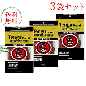 SeO r[tW[L[ zbg 93g@3܃Zbg@V@W[L[