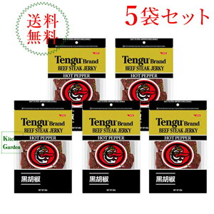 SeO r[tW[L[ zbg 93g@5܃Zbg@V@W[L[