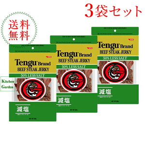 SeO r[tW[L[ IWi  93g@3܃Zbg@V@W[L[