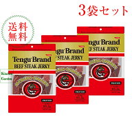 全国送料無料テング ビーフジャーキー ミディアムチャンク　レギュラー 150g　3袋セット　天狗　ジャーキ…