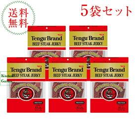 全国送料無料テング ビーフジャーキー ミディアムチャンク　レギュラー 150g　5袋セット　天狗　ジャーキー