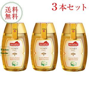 SlN^t[@݂͂@AJVA@250g@3{ZbgyAHiz