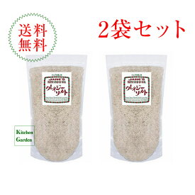 全国送料無料ジェーン　クレイジーソルト　1kg　詰め替え用　2袋セット【輸入食品】【アメリカ商品】【レシピ設置あり】