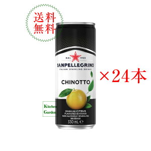 �S���������� �T���y���O���m�@�C�^���A���@�X�p�[�N�����O�h�����N�@�L�m�b�g�@1�P�[�X�i24�ʓ���j�y�A���H�i�z