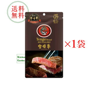 SeO@r[tXe[LW[L[@{苍@IWi@25g