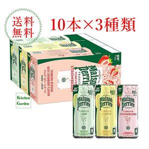 S ]yG@tH[Go[@ECEXgx[@e10ʂŌv30ʓ 250mlʃA\[gpbN1P[XyPick UpzyAHizyNX}Xz