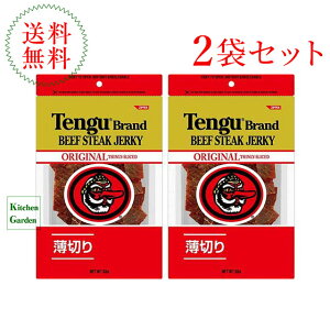 SeO r[tW[L[ IWi ؂^Cv 93g@2܃Zbg@V@W[L[