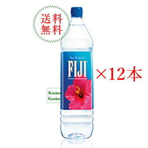 SyKAizyVizFIJI@tBW[EH[^[@1500ml@1P[Xiv12{jyAHiz