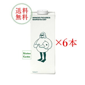 S yViz}Ci[tBMAY@oX^I[c~N@1000ml@6{yPick UpzyAHizyH̐Hށz