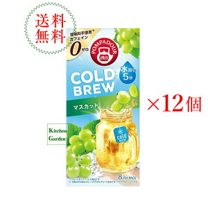 �S�����������y�V���i�z�|���p�h�[���@�R�[���h�u�����[�@�}�X�J�b�g�@8TB�@1�P�[�X�i12������j�y�A���H�i�z