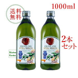 SyViz KVA@GLXg@[WI[uIC@1000ml@2{Zbg@PET@1bg@1L@I[uIC@GLXgo[W@yAHizyHHށz