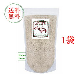 全国送料無料ジェーン　クレイジーソルト　1kg　詰め替え用【輸入食品】【アメリカ商品】【レシピ設置あり】