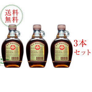 メイプルシロップの通販 価格比較 価格 Com メイプルシロップの通販 価格比較 価格 Com