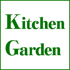 Kitchen　Garden