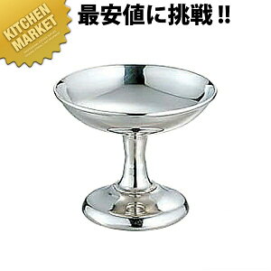 SW 18-8XeX A^ ACXJbv ykmaaz ACXN[ \tgN[ XeX oCLO rbtF ze Xg  oPbgpi Ɩp