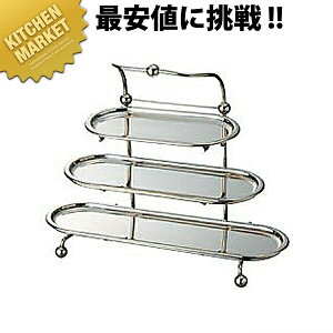 UK 18-8XeX 3i P[LX^h B ykmaaz P[LX^h XeX oCLO rbtF ze Xg  oPbgpi Ɩp