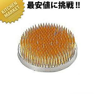 R  [ɏ] ykmaaz R  ze Xg  oPbgpi Ɩp