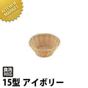 PP ^ ی^ oXPbg AC{[ 15^ RO-201-IV ykmssz oXPbg oXPbgP[X Jg[oXPbg t[hoXPbg ^ H@OK H@Ή  JS [ Ɩ