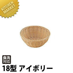 PP ^ ی^ oXPbg AC{[ 18^ RO-203-IV ykmssz oXPbg oXPbgP[X Jg[oXPbg t[hoXPbg ^ H@OK H@Ή  JS [ Ɩ