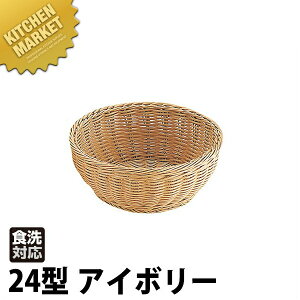 PP ^ ی^ oXPbg AC{[ 24^ RO-209-IV ykmssz oXPbg oXPbgP[X Jg[oXPbg t[hoXPbg ^ H@OK H@Ή  JS [ Ɩ