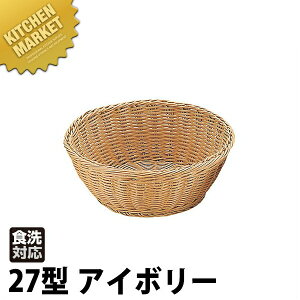 PP ^ ی^ oXPbg AC{[ 27^ RO-211-IV ykmssz oXPbg oXPbgP[X Jg[oXPbg t[hoXPbg ^ H@OK H@Ή  JS [ Ɩ