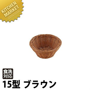 PP ^ ی^ oXPbg uE 15^ RO-202-BR ykmssz oXPbg oXPbgP[X Jg[oXPbg t[hoXPbg ^ H@OK H@Ή  JS [ Ɩp