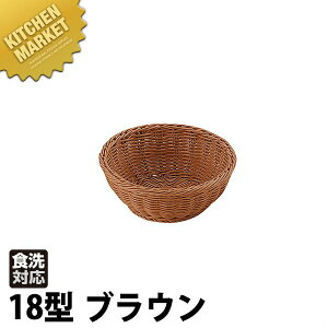 PP ^ ی^ oXPbg uE 18^ RO-204-BR ykmssz oXPbg oXPbgP[X Jg[oXPbg t[hoXPbg ^ H@OK H@Ή  JS [ Ɩp