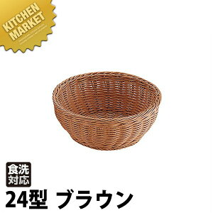 PP ^ ی^ oXPbg uE 24^ RO-210-BR ykmssz oXPbg oXPbgP[X Jg[oXPbg t[hoXPbg ^ H@OK H@Ή  JS [ Ɩp