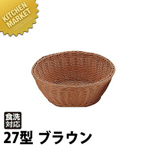 PP ^ ی^ oXPbg uE 27^ RO-212-BR ykmssz oXPbg oXPbgP[X Jg[oXPbg t[hoXPbg ^ H@OK H@Ή  JS [ Ɩp