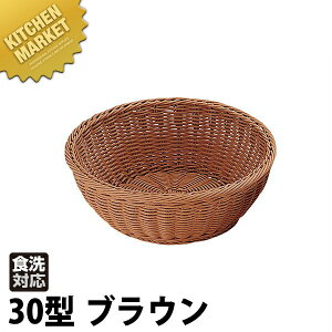 PP ^ ی^ oXPbg uE 30^ RO-214-BR ykmssz oXPbg oXPbgP[X Jg[oXPbg t[hoXPbg ^ H@OK H@Ή  JS [ Ɩp