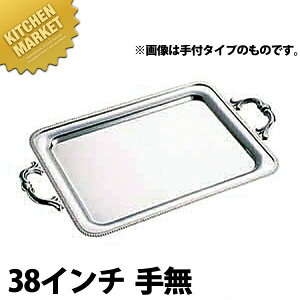 SW 18-8XeX e p~ [38C` 薳] ykmssz p~   H `F[tBO rbtF oCLO zep t[hp Xg  p[eB[ oPbgpi X