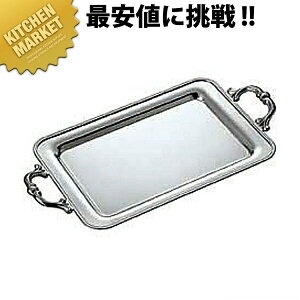 SW 18-8XeX B p~ [28C` 薳] ykmaaz p~   H `F[tBO rbtF oCLO zep t[hp Xg  p[eB[ oPbgpi X