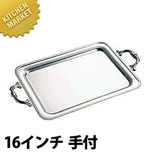 SW 18-8XeX e p~ [16C` t] ykmaaz p~   H `F[tBO rbtF oCLO zep t[hp Xg  p[eB[ oPbgpi X