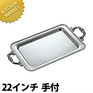 SW 18-8XeX B p~ [22C` t] ykmaaz p~   H `F[tBO rbtF oCLO zep t[hp Xg  p[eB[ oPbgpi X