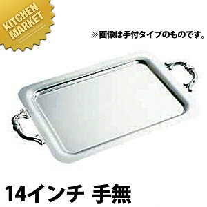 SW 18-8XeX v[ p~ [14C` 薳] ykmaaz p~   H `F[tBO rbtF oCLO zep t[hp Xg  p[eB[ oPbgp