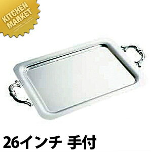 SW 18-8XeX v[ p~ [26C` t] ykmaaz p~   H `F[tBO rbtF oCLO zep t[hp Xg  p[eB[ oPbgp