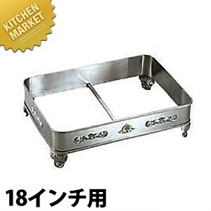 SW 18-8XeX S^ p  [18C`p] ykmaaz p~   H `F[tBO rbtF oCLO zep t[hp Xg  p[eB[ oPbgpi 