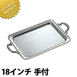 UK 18-8XeX e p~ [18C` t] ykmaaz p~   H `F[tBO rbtF oCLO zep t[hp Xg  p[eB[ oPbgpi X