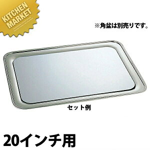 SW p~p ~[v[g 20C`p ykmaaz ~[v[g p oCLO rbtF ze Xg  oPbgpi Ɩp