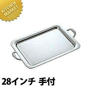 UK 18-8XeX v[^Cv p~ [28C` t] ykmssz p~   H `F[tBO rbtF oCLO zep t[hp Xg  p[eB[ oP