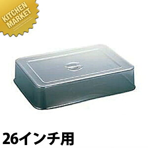 UK |J[{lCg X^bLO p~Jo[ [26C`p] ykmaaz Jo[ W t^ ӂ `F[tBOfBbV `[tBOfBbV oCLO rbtF Ɩp