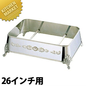 UK 18-8XeX T^ p  [26C`p] ykmaaz p~   H `F[tBO rbtF oCLO zep t[hp Xg  p[eB[ oPbgpi 