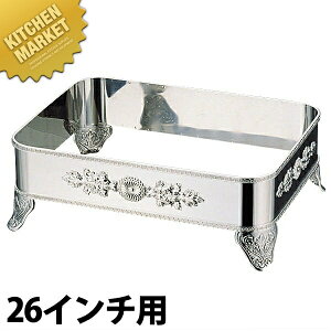 UK 18-8XeX S^ p  [26C`p] ykmaaz p~   H `F[tBO rbtF oCLO zep t[hp Xg  p[eB[ oPbgpi 