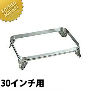 UK 18-8XeX E^ rbtFX^h [30C`p] ykmaaz rbtFX^h   H `F[tBO rbtF oCLO zep t[hp Xg  p